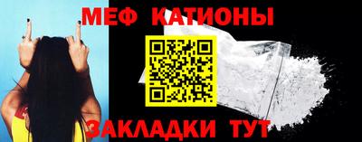 амф Керчь