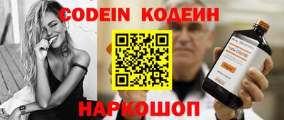 амф Керчь