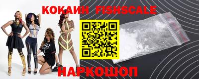 амф Керчь