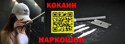 мдпв Кизилюрт