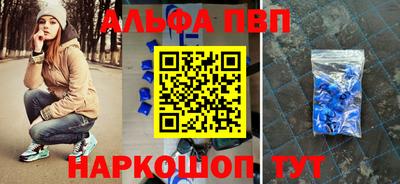 мдпв Кизилюрт