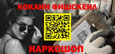 амф Керчь