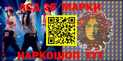 бутират Кизляр
