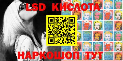 амф Керчь