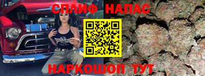 бутират Кизляр