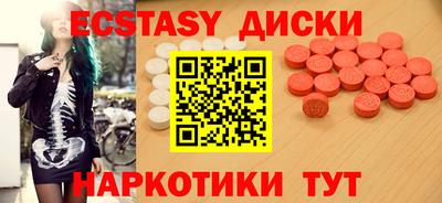 мдпв Кизилюрт