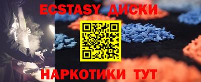 амф Керчь