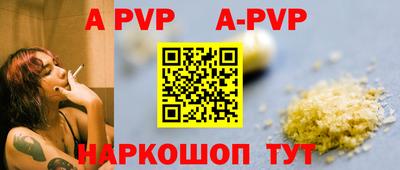 амф Керчь