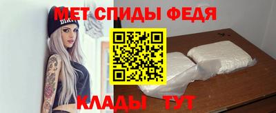 бутират Кизляр