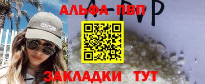 мдпв Кизилюрт
