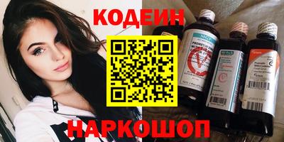 амф Керчь