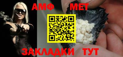 бутират Кизляр