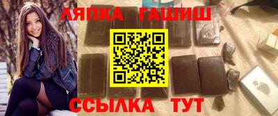 амф Керчь