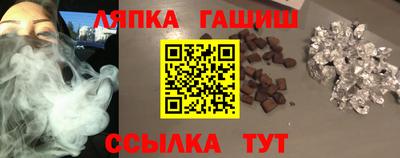 амф Керчь