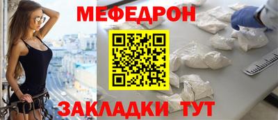 мдпв Кизилюрт