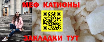 мдпв Кизилюрт