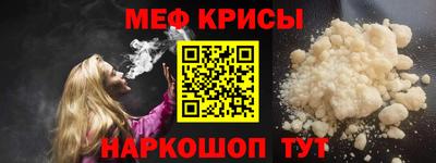 мдпв Кизилюрт